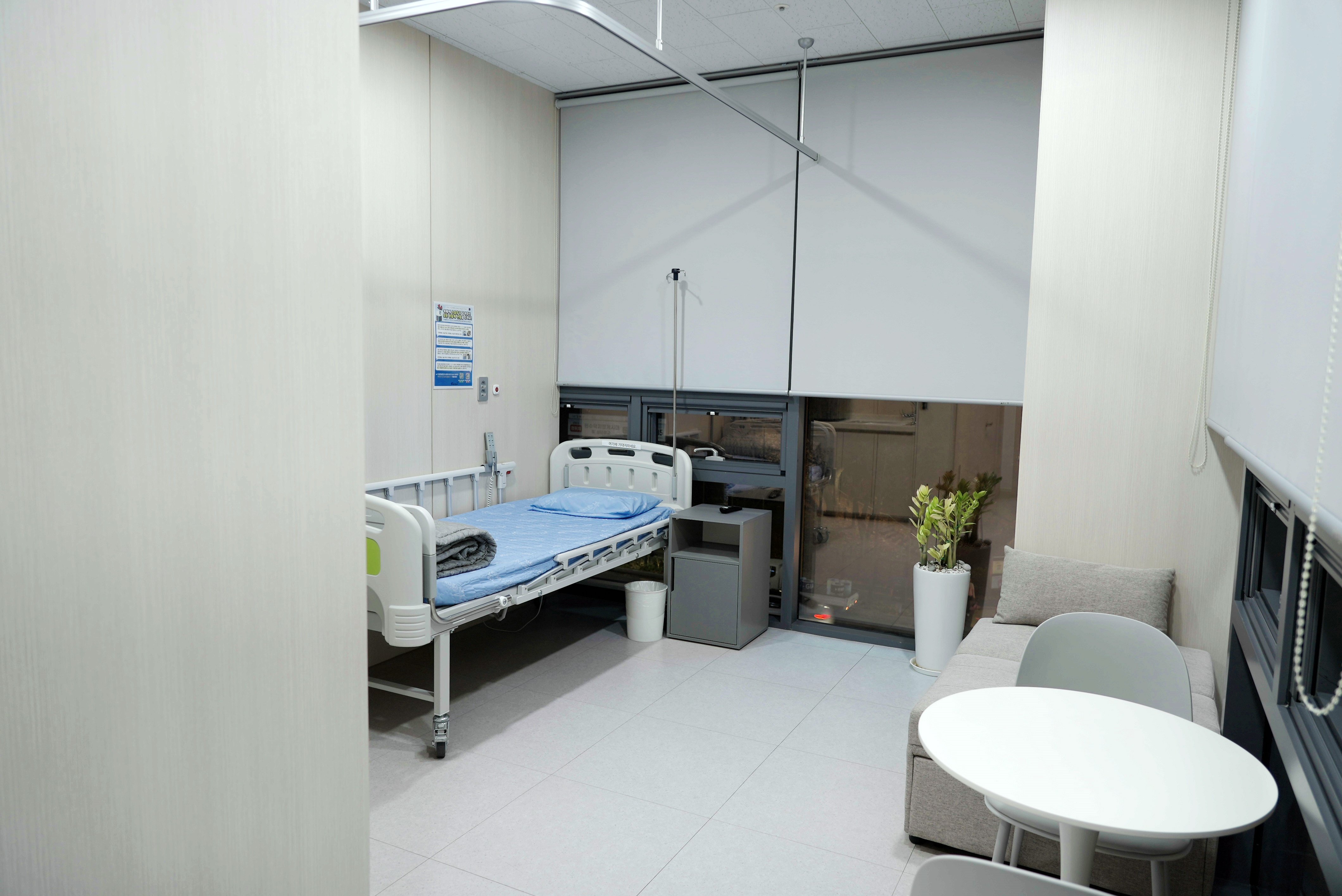 강동구허리디스크