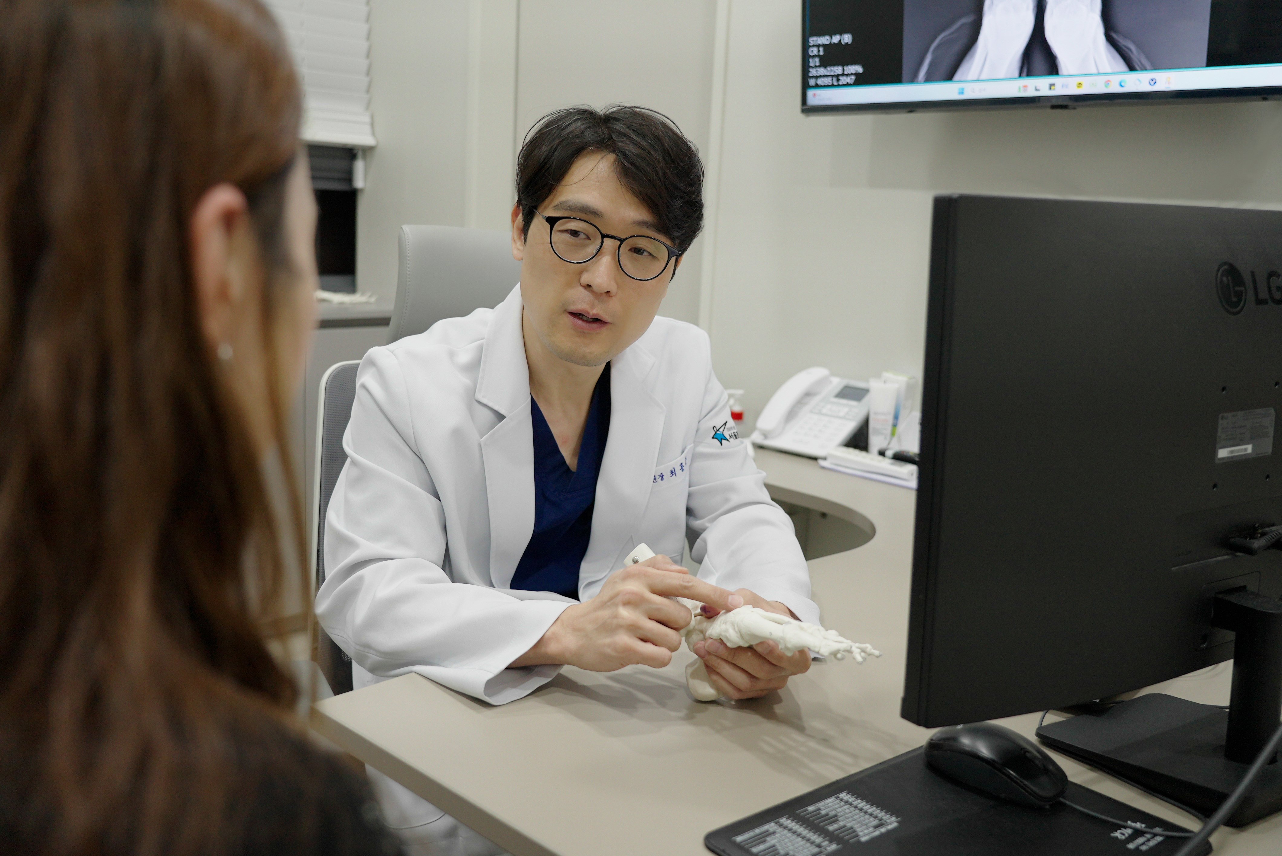 서울 발목관절내시경
